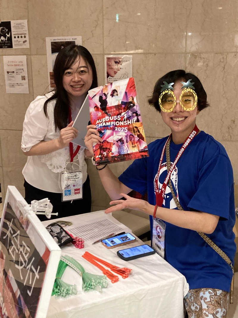 yossy1981さんのスカイスパYOKOHAMAのサ活写真