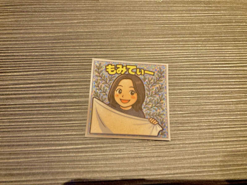 yossyさんのサウナ東京 (Sauna Tokyo)のサ活写真