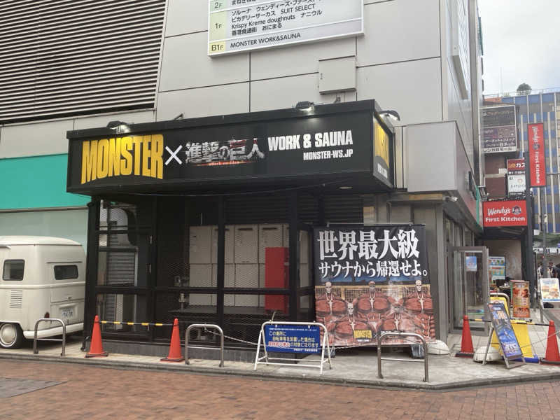 yossyさんのMONSTER WORK & SAUNAのサ活写真