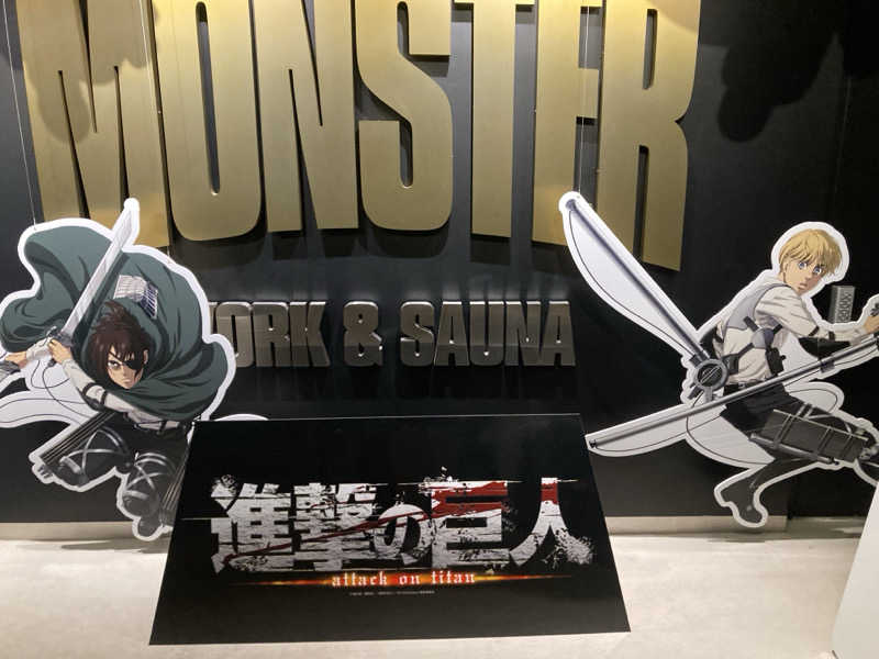 yossyさんのMONSTER WORK & SAUNAのサ活写真