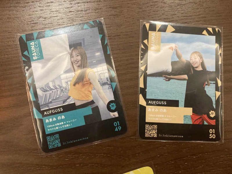 yossyさんのよみうりランド眺望温泉 花景の湯のサ活写真