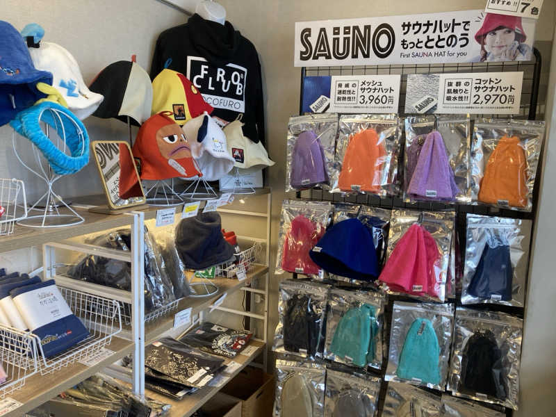 yossyさんのCOCOFURO かが浴場のサ活写真