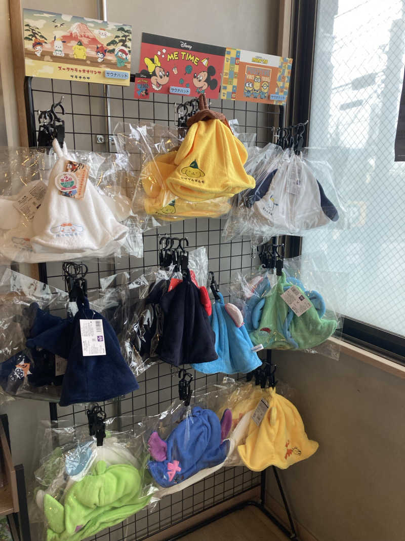 yossyさんのCOCOFURO かが浴場のサ活写真