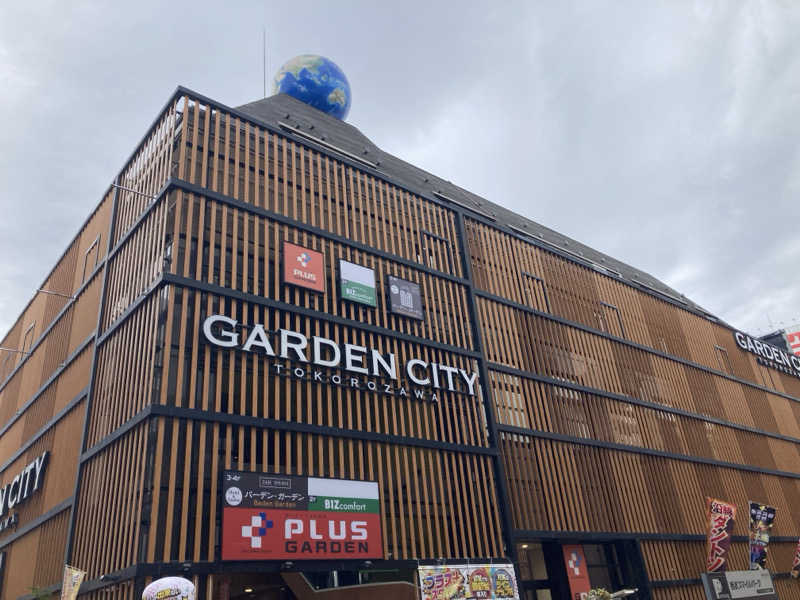 yossyさんのバーデンガーデン(旧:ザ ベッドアンドスパ 所沢)のサ活写真