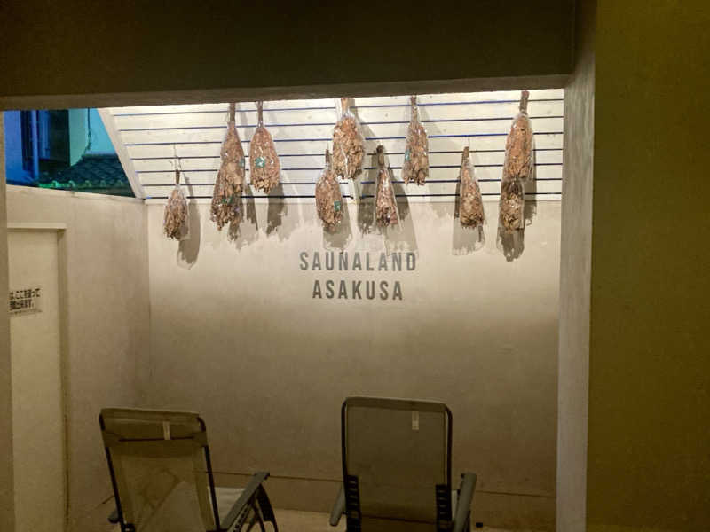 yossyさんのサウナランド浅草 - SAUNALAND ASAKUSA -のサ活写真