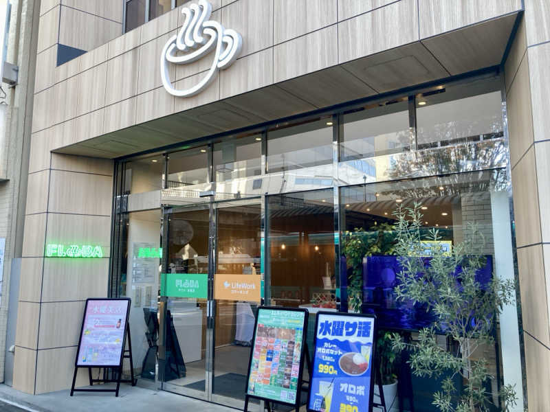 yossyさんのFLOBA(フローバ)のサ活写真