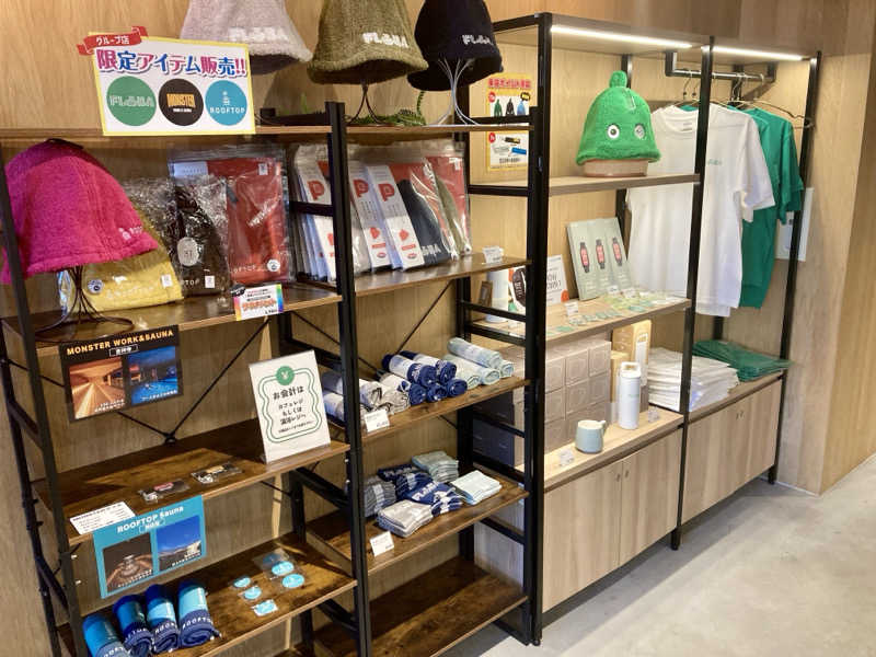 yossyさんのFLOBA(フローバ)のサ活写真