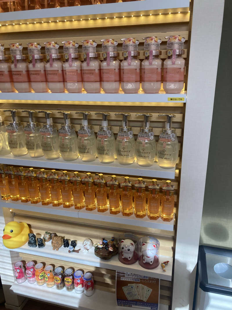 yossyさんの妙法湯のサ活写真