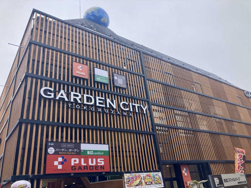 yossyさんのバーデンガーデン(旧:ザ ベッドアンドスパ 所沢)のサ活写真