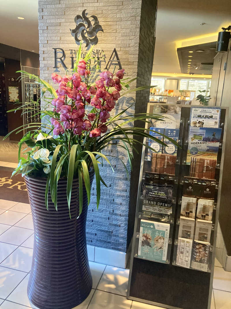 yossyさんのタイムズ スパ・レスタのサ活写真