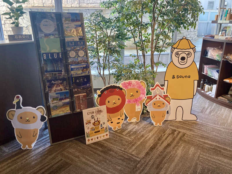 yossyさんのタイムズ スパ・レスタのサ活写真