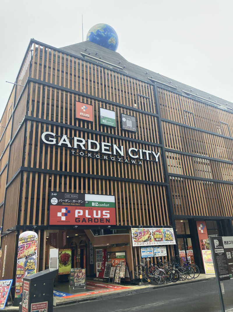 yossyさんのバーデンガーデン(旧:ザ ベッドアンドスパ 所沢)のサ活写真