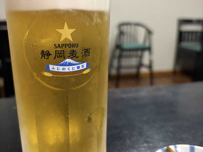 生ビール