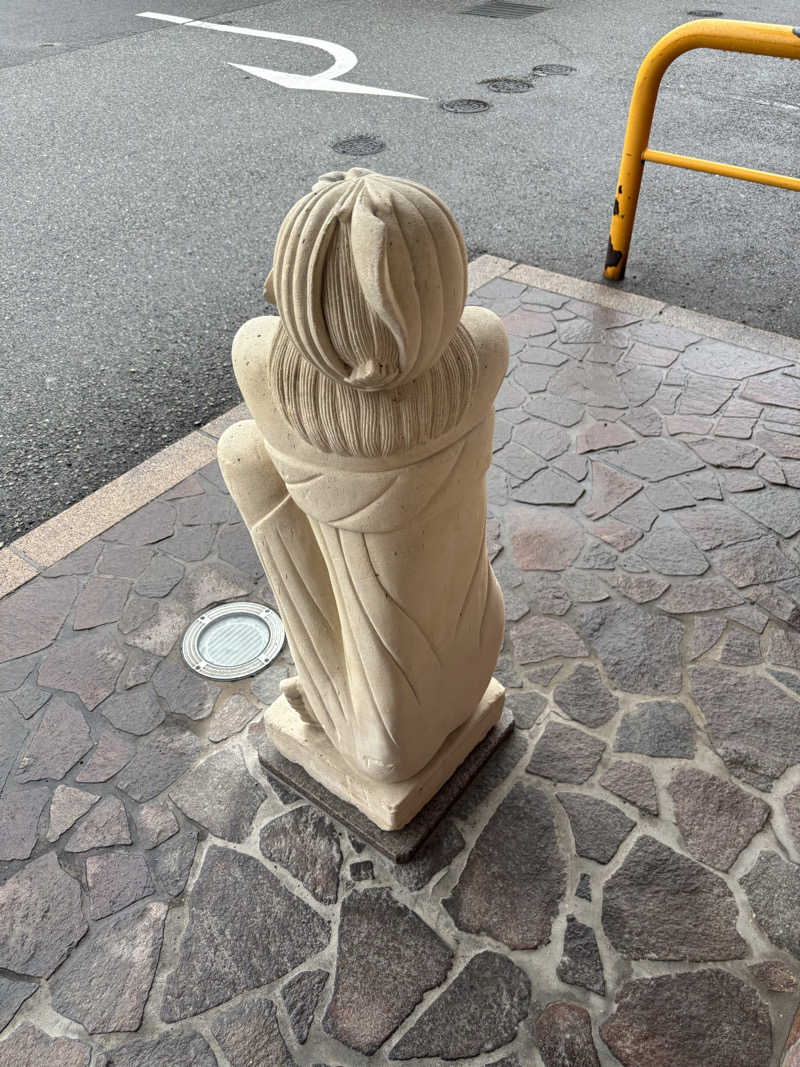 minamiさんの彩都天然温泉すみれの湯のサ活写真