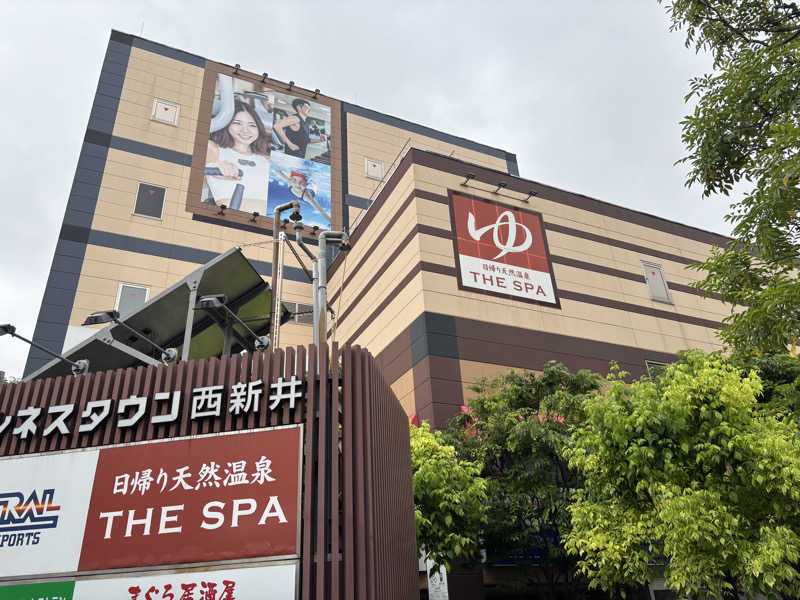 ゲルさんのTHE SPA 西新井のサ活写真