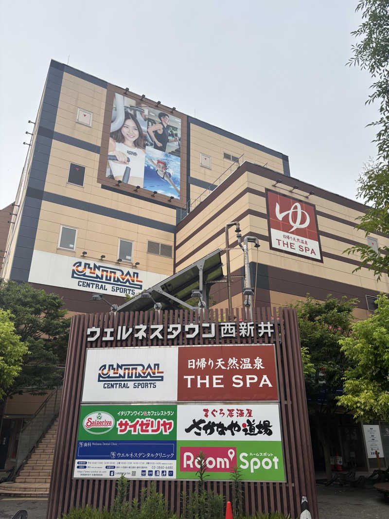 ゲルさんのTHE SPA 西新井のサ活写真