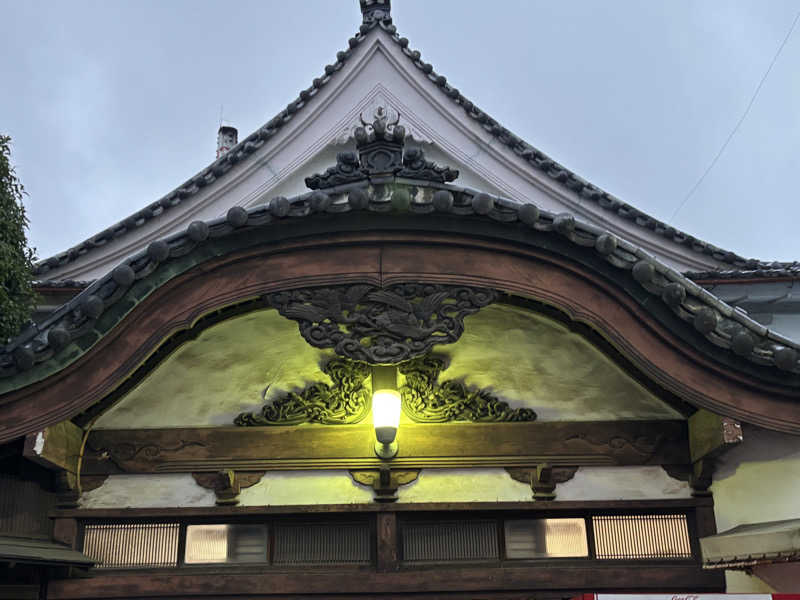 ゲルさんの曙湯のサ活写真