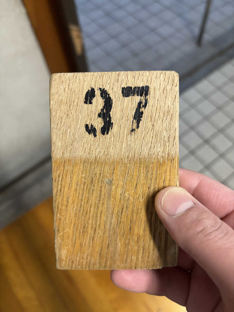 ゲルさんの曙湯のサ活写真