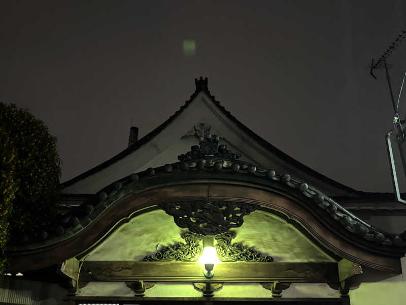 ゲルさんの曙湯のサ活写真