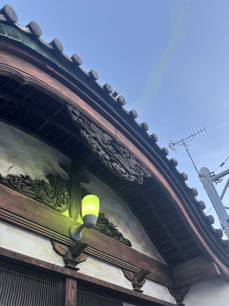 ゲルさんの曙湯のサ活写真