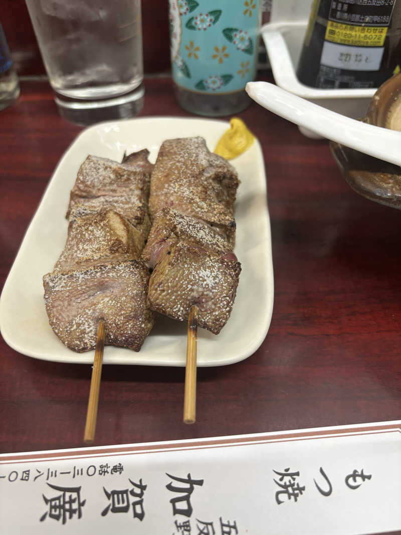 ゲルさんの曙湯のサ活写真