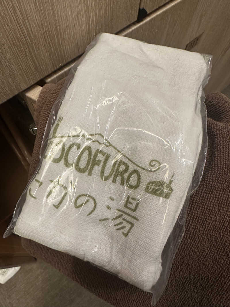 やまださんのCOCOFURO たかの湯のサ活写真