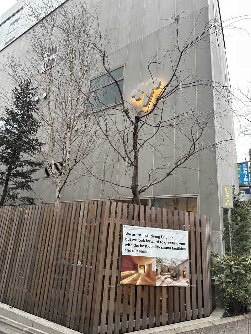 やまださんの渋谷SAUNASのサ活写真