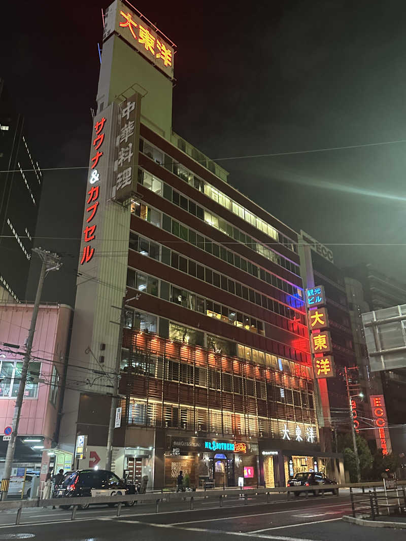 やまださんのサウナ&スパ カプセルホテル 大東洋のサ活写真