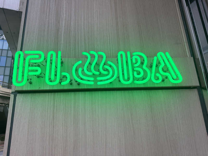 やまださんのFLOBA(フローバ)のサ活写真