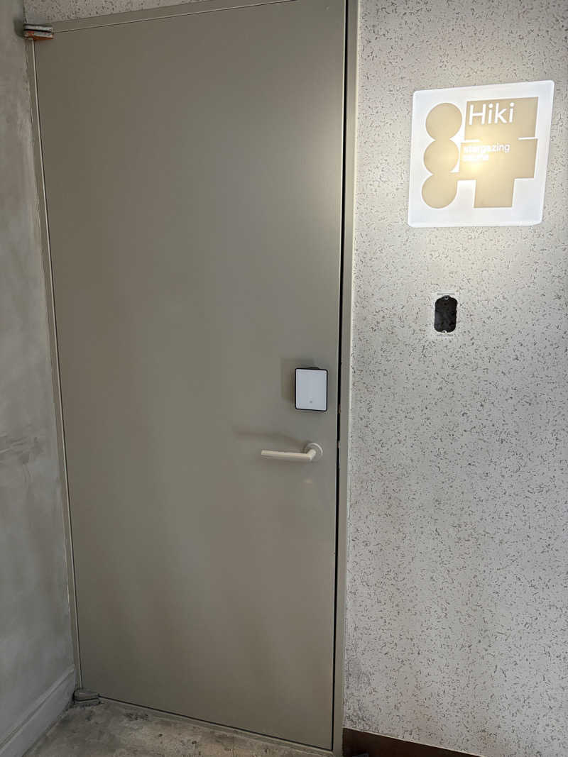 山本洋平さんのHiki stargazing saunaのサ活写真