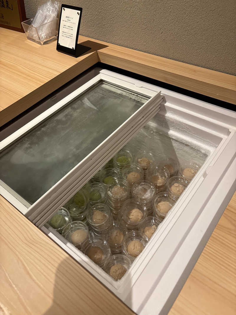 山本洋平さんのふふ熱海のサ活写真