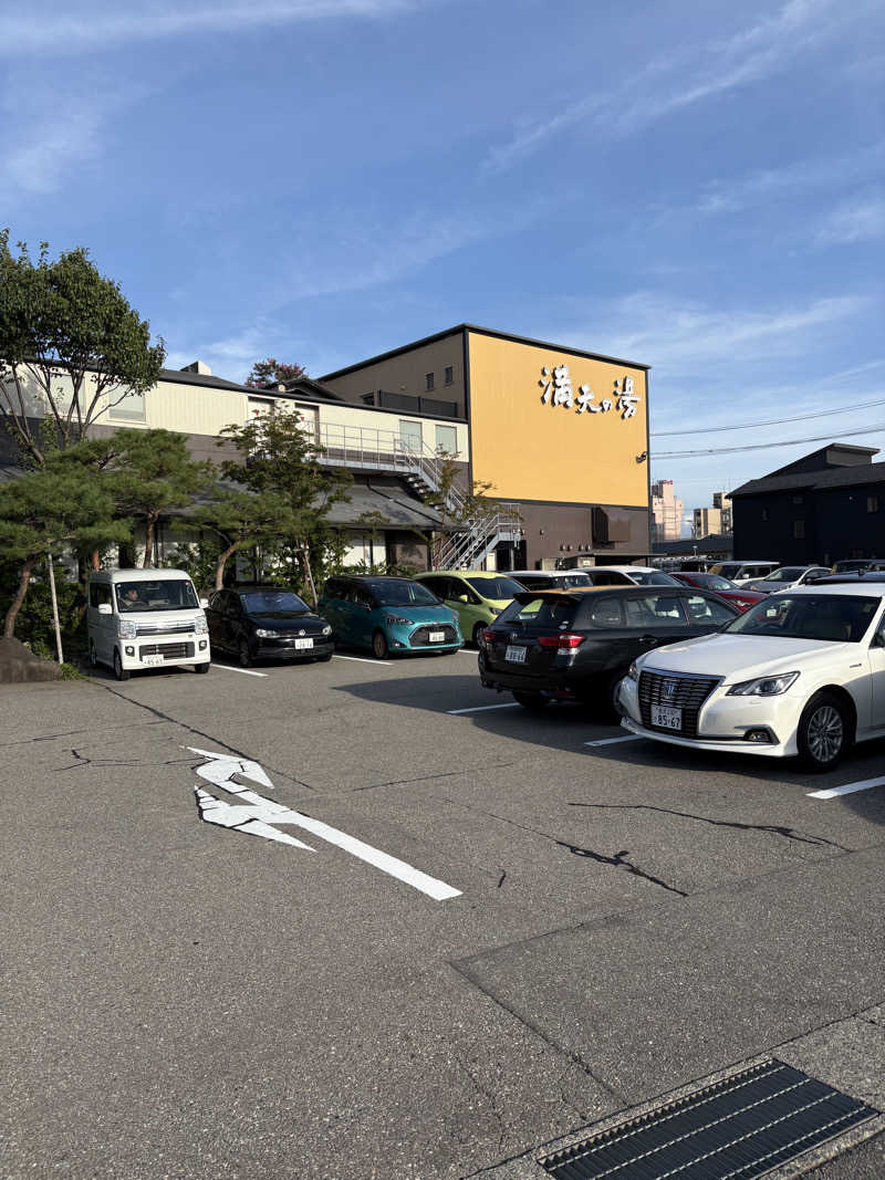 山本洋平さんの満天の湯 金沢店のサ活写真