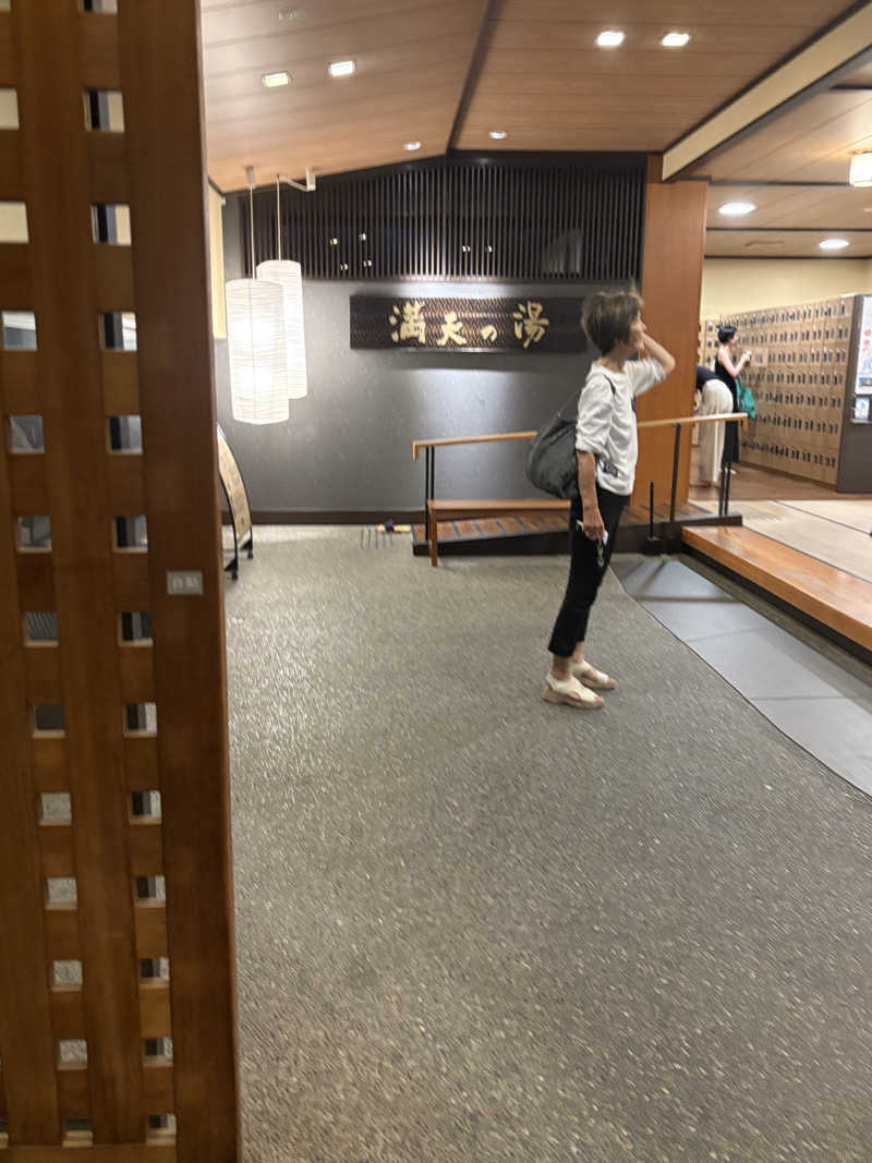 山本洋平さんの満天の湯 金沢店のサ活写真