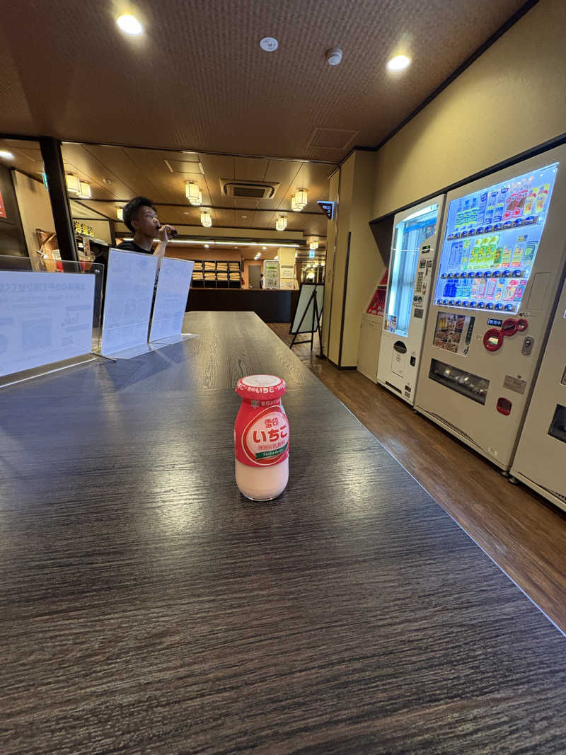 山本洋平さんの満天の湯 金沢店のサ活写真