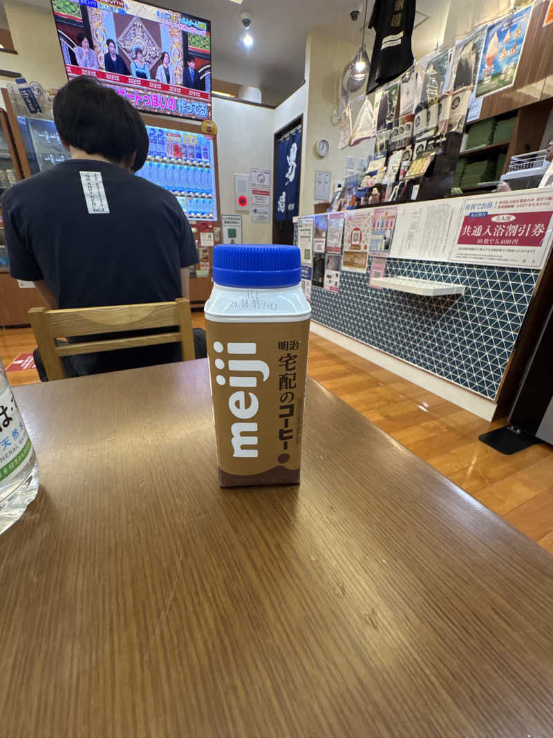 山本洋平さんの三ノ輪 改栄湯のサ活写真