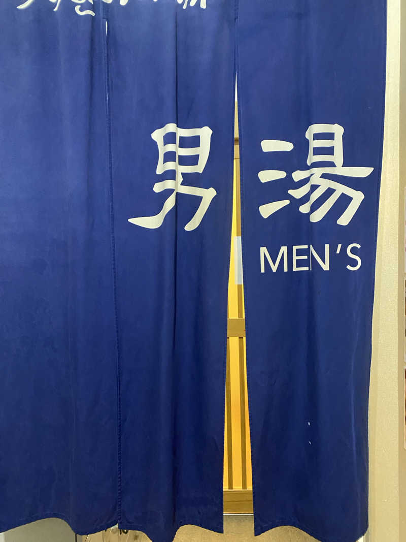 渡部 正人さんのGARDENS CABIN (ガーデンズキャビン)のサ活写真