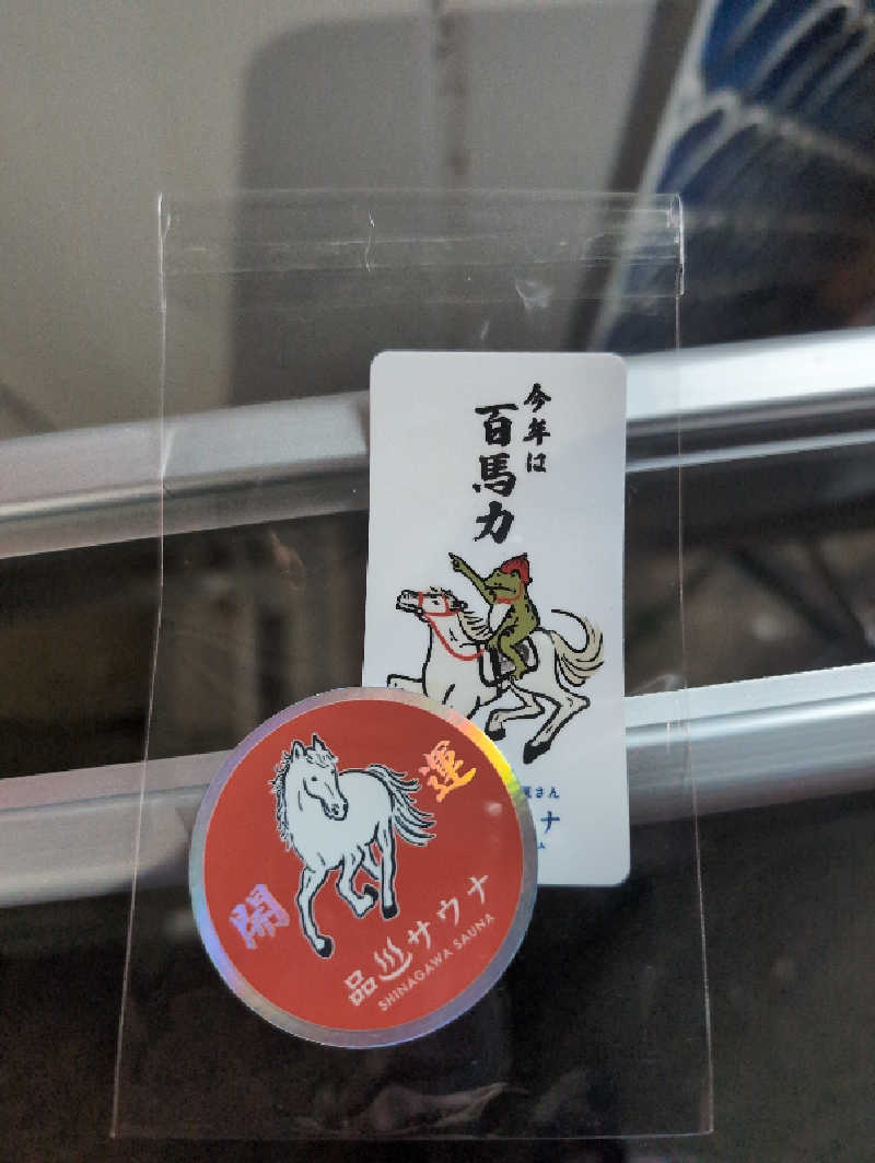 KATAK（カタック）さんの泊まれるサウナ屋さん 品川サウナのサ活写真