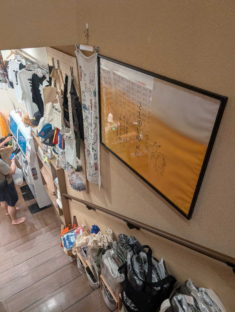 KATAK（カタック）さんの泊まれるサウナ屋さん 品川サウナのサ活写真