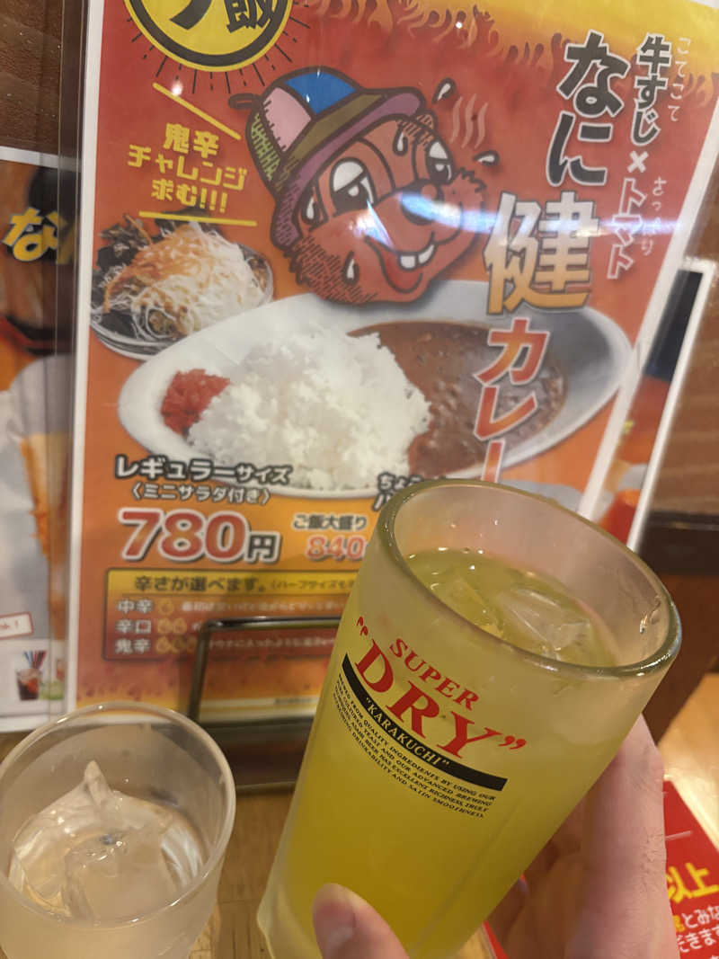 へいさんのなにわ健康ランド 湯〜トピアのサ活写真