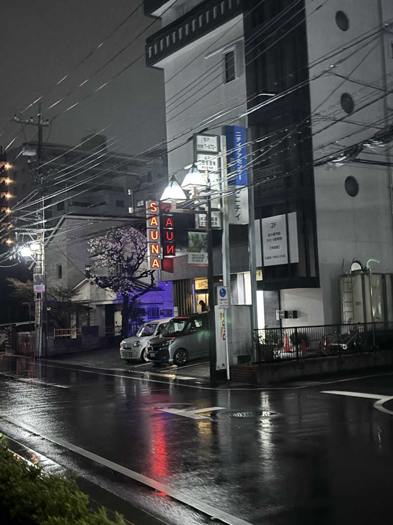 へいさんのサウナヘヴン草加のサ活写真