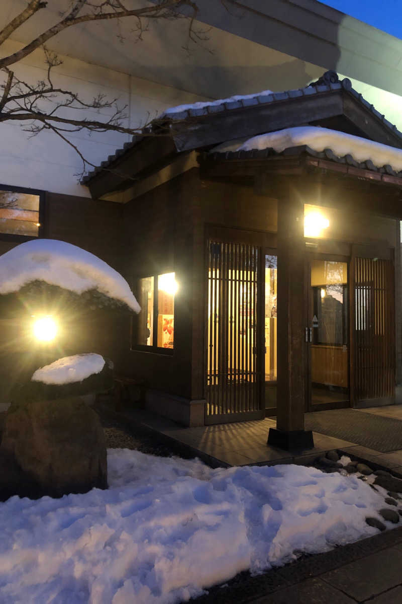 ogadaiさんの津軽おのえ温泉 日帰り宿 福家のサ活写真