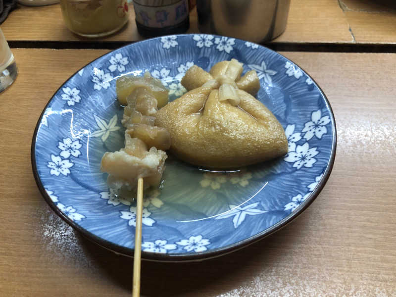 ぽんこっさんの明神湯のサ活写真