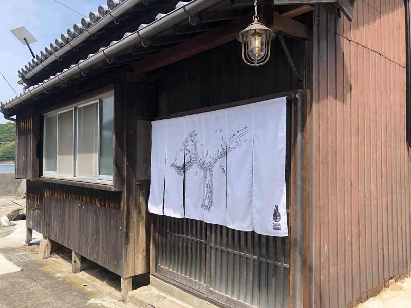 ぽんこっさんのサウナ新地鼻のサ活写真