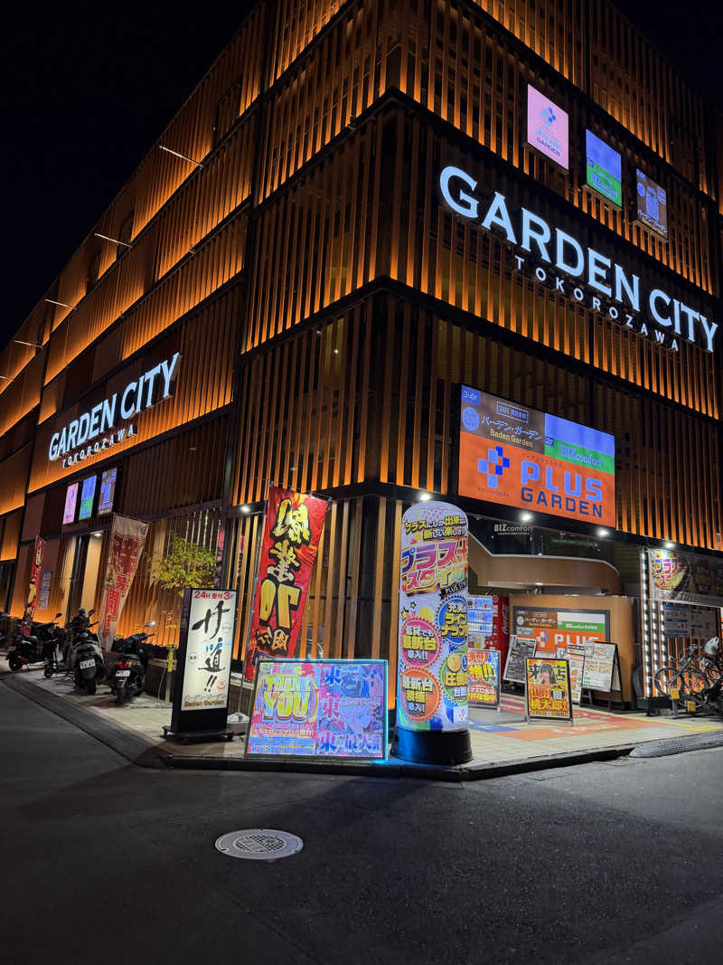 狐牡丹さんのバーデンガーデン(旧:ザ ベッドアンドスパ 所沢)のサ活写真