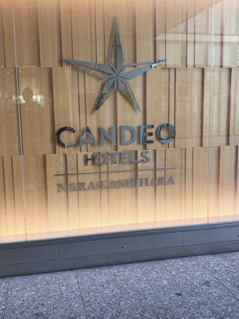 rummynoseさんのカンデオホテルズ奈良橿原のサ活写真