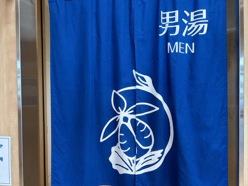 山田ですさんのゆーぱる ひざこ(健康福祉センター東楽園)のサ活写真