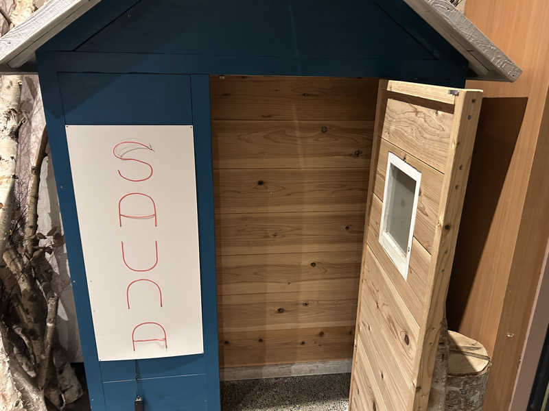 山田ですさんのおふろcafé utataneのサ活写真