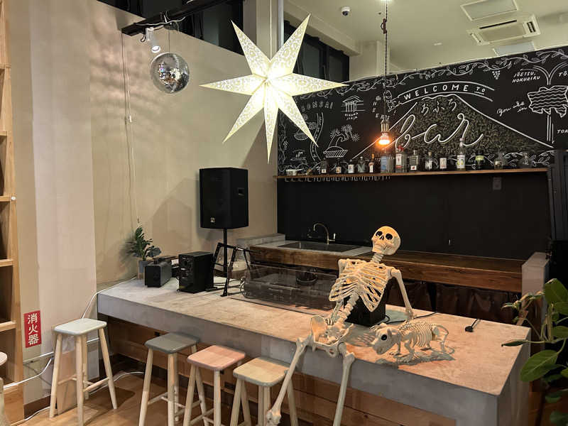 山田ですさんのおふろcafé utataneのサ活写真