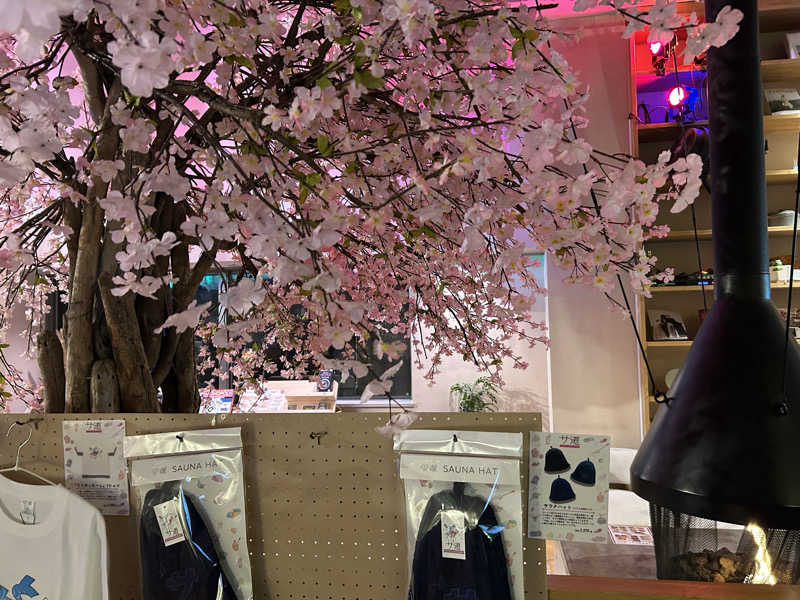 山田ですさんのおふろcafé utataneのサ活写真