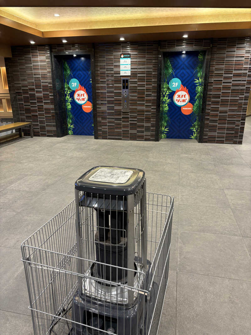 ♨️バーナ🧖さんのスパジアムジャポンのサ活写真